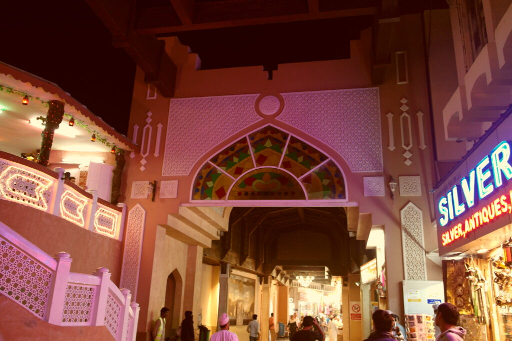 Mutrah Souq Entrance