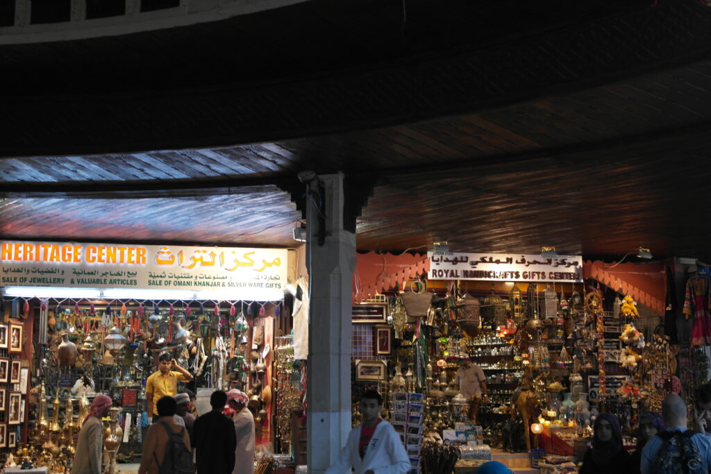 Mutrah Souq Pathways