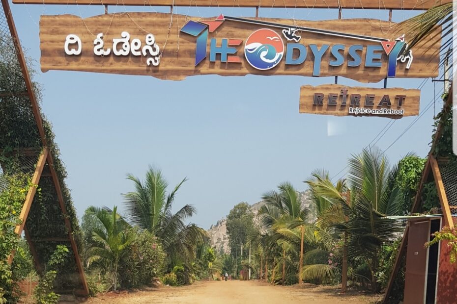 The Odyssey Retreat Entrance