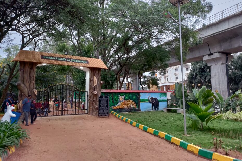 Kadugodi Tree Park